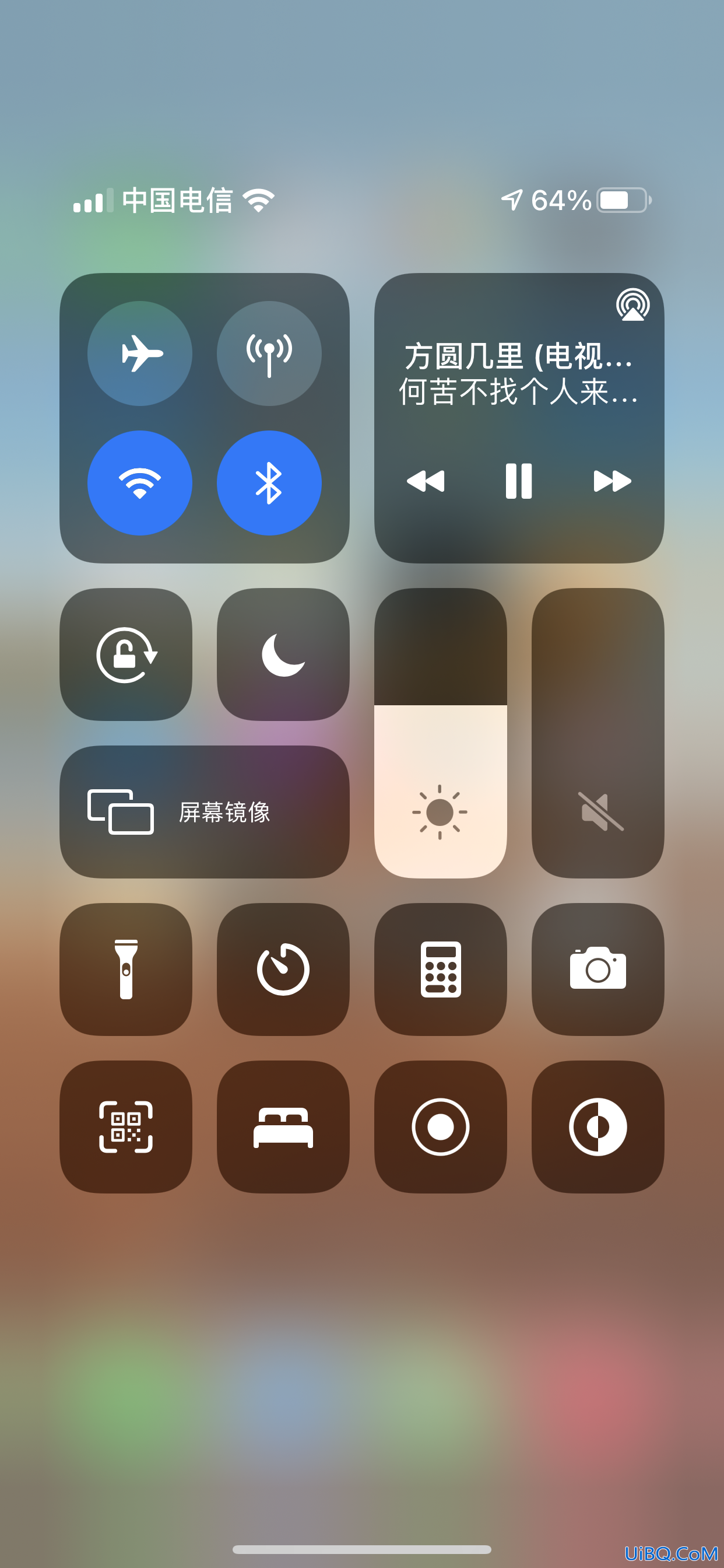 苹果可以单独调媒体音量