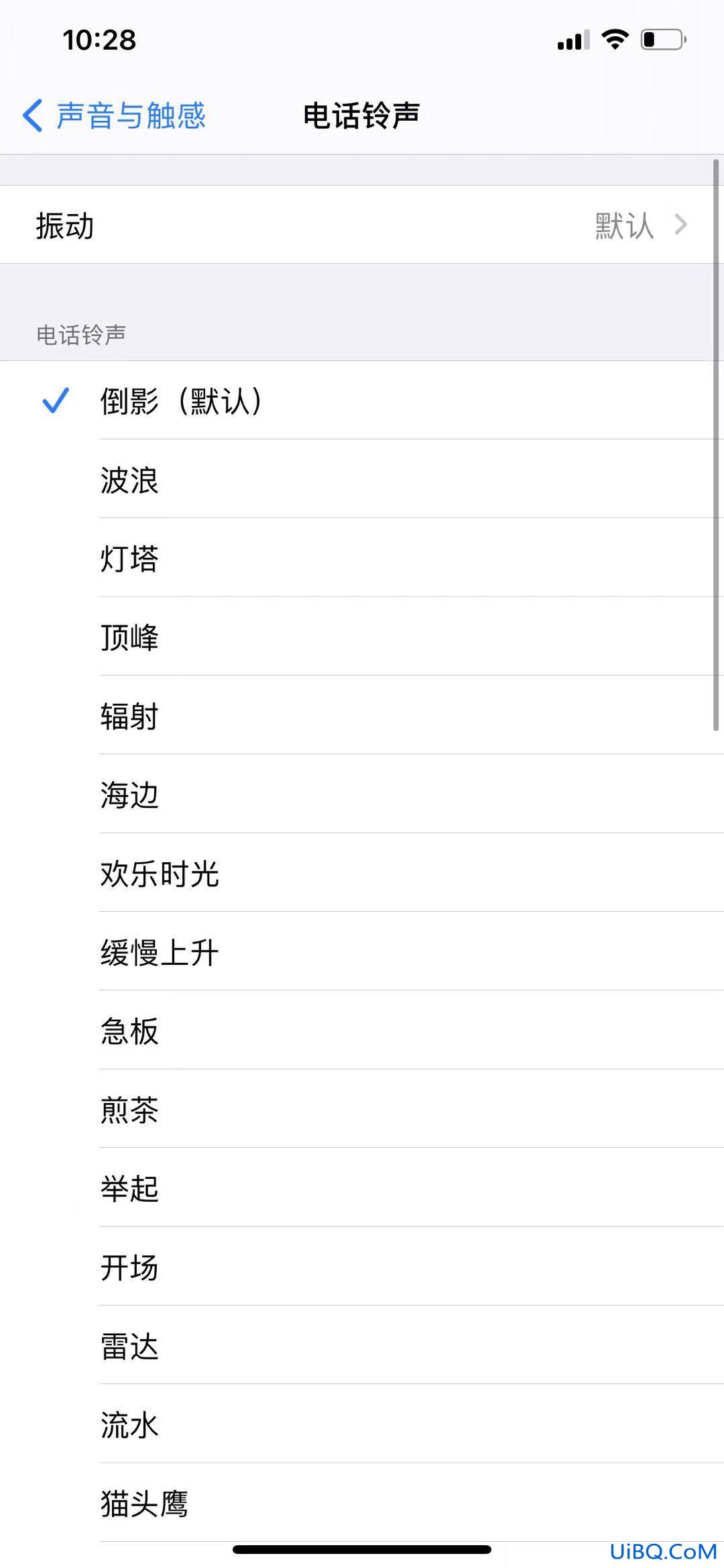 苹果手机设置手机铃声怎么设置