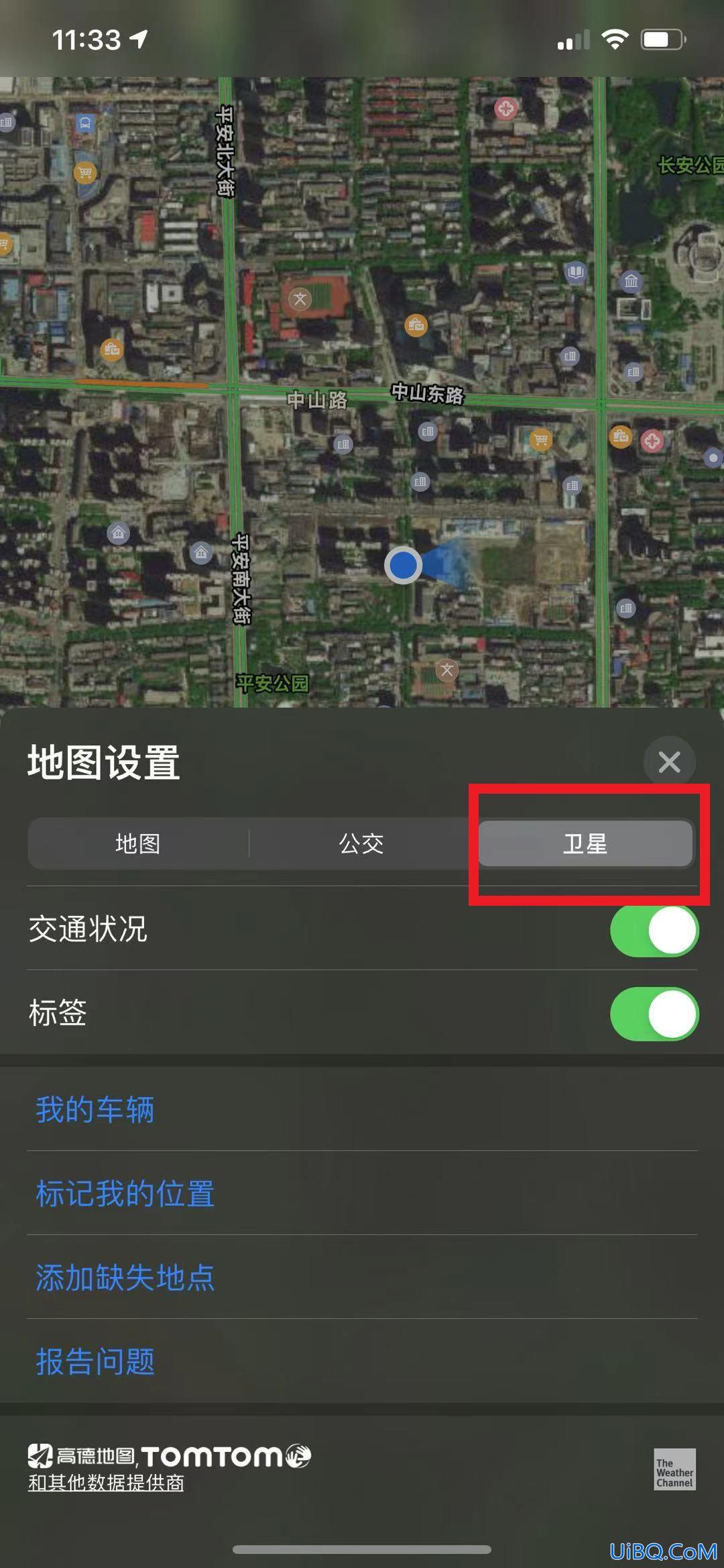 街景地图全景怎么打开