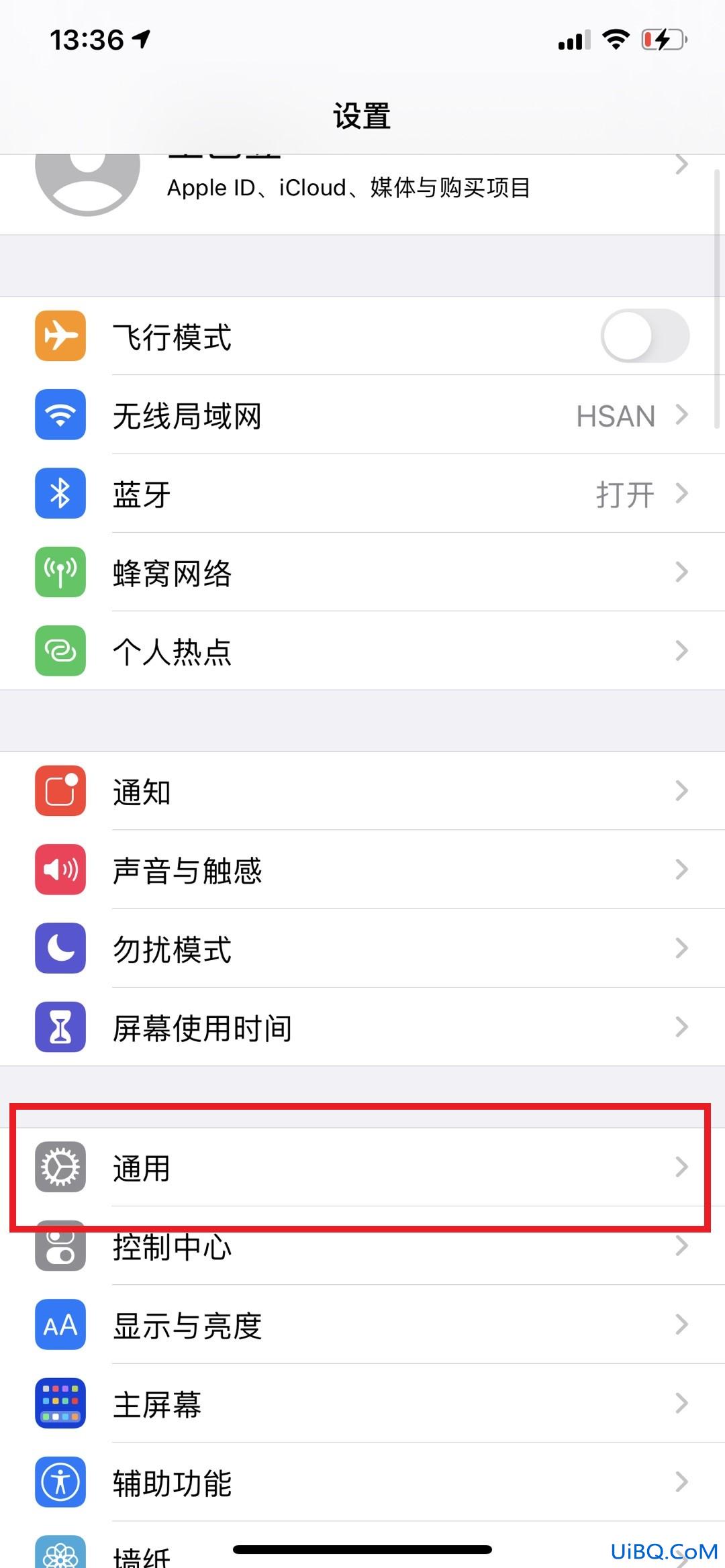 如何彻底删除手机使用痕迹
