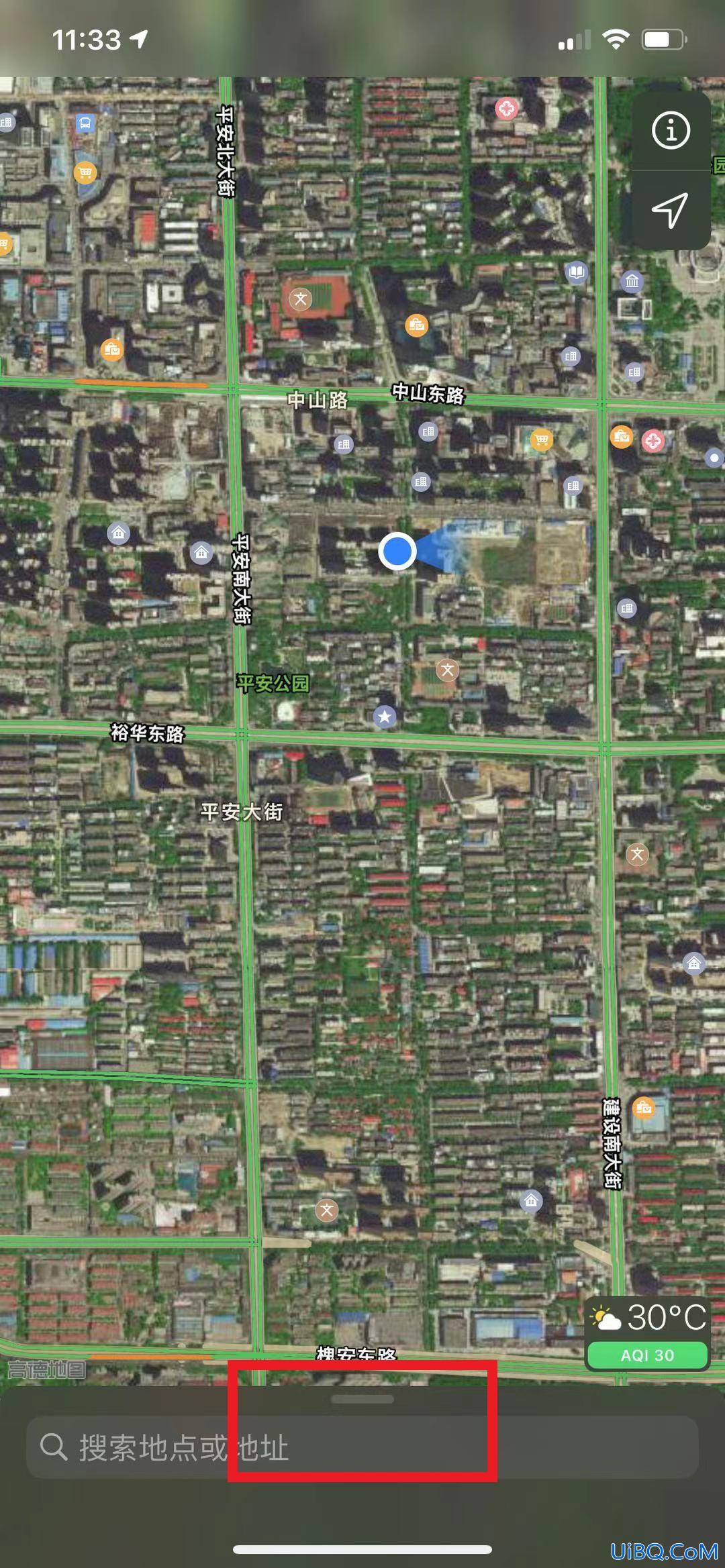 街景地图全景怎么打开