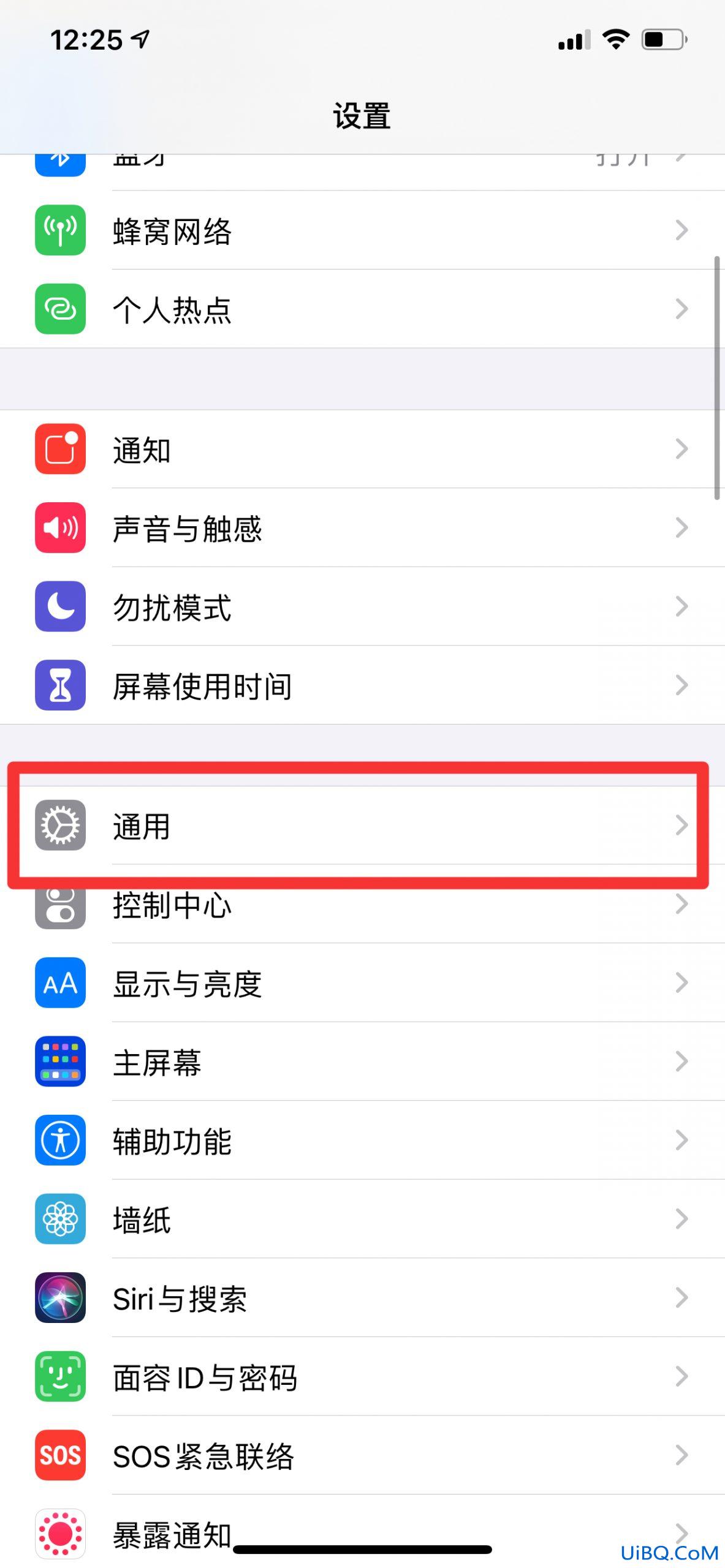 苹果12是全网通吗