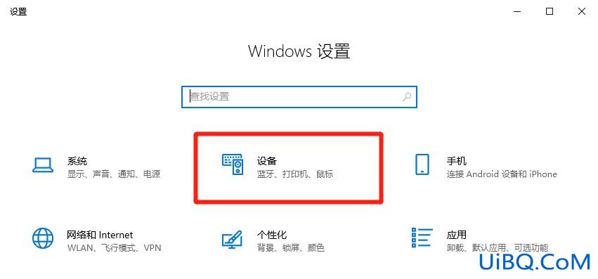 已打印过的文件在哪里找