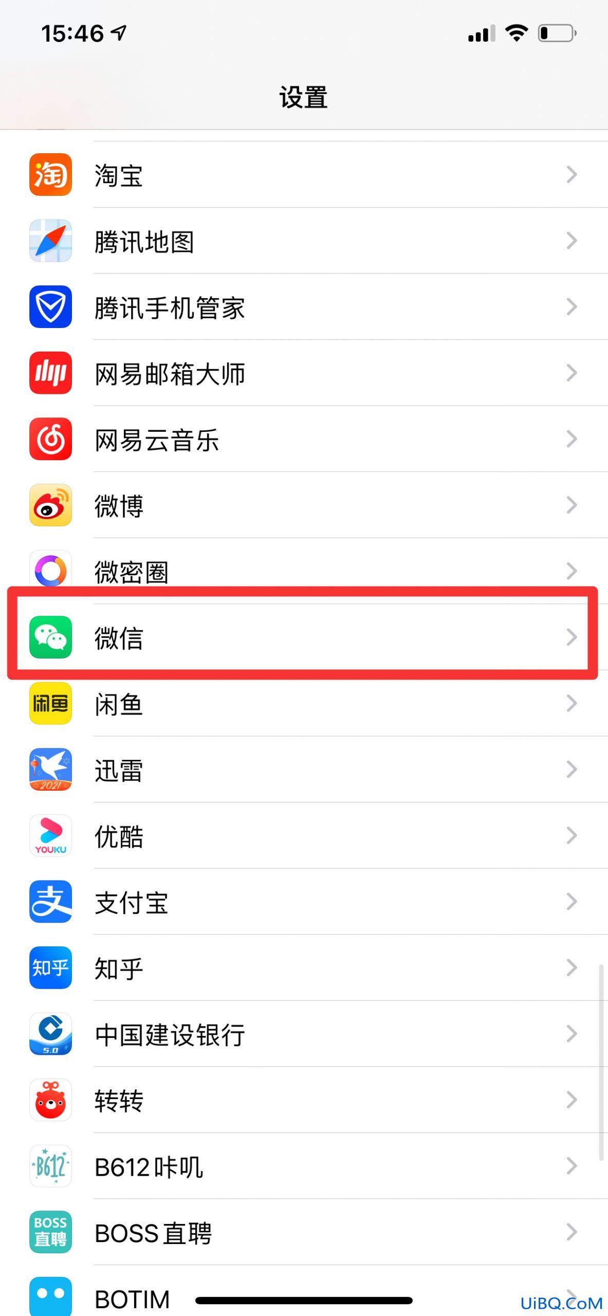 无法获取摄像头数据是怎么回事
