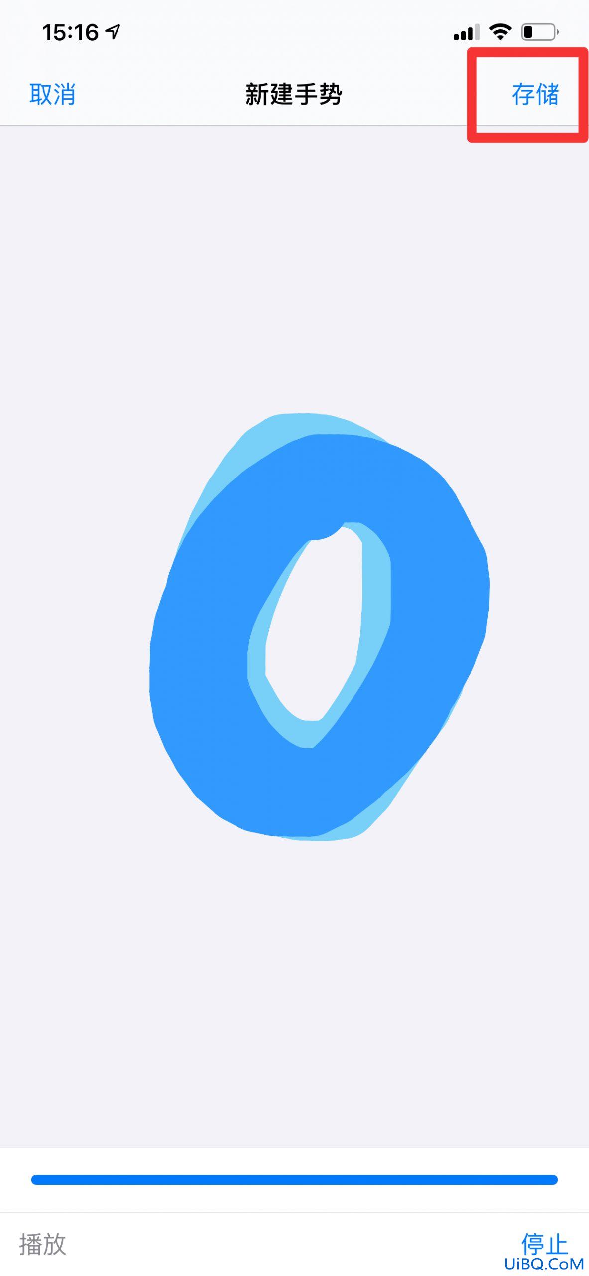 ios怎么让手势一直重复5小时