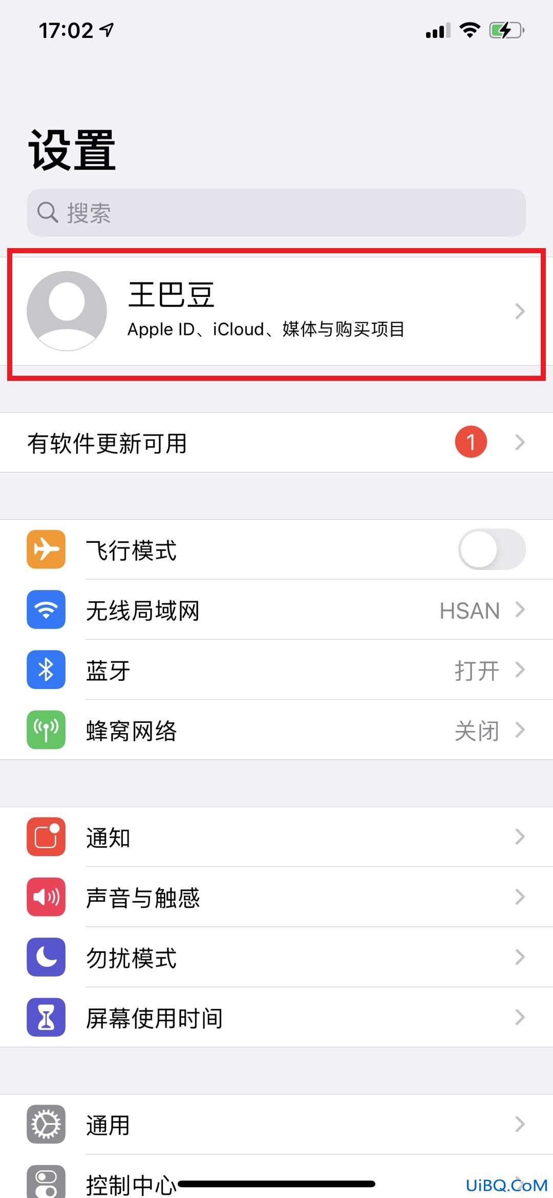 ios14怎么查找另一台iphone