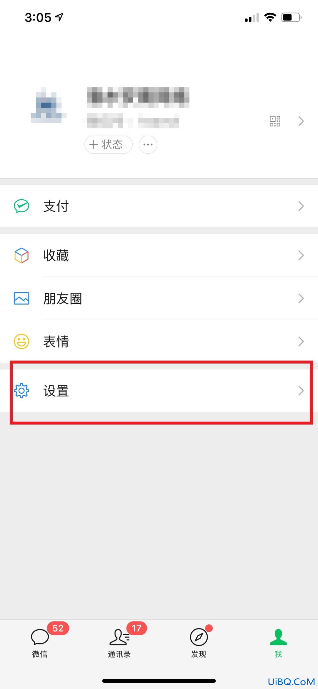 苹果手机的微信聊天记录怎么转移到安卓手机