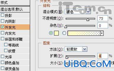PS合成图片特效:玻璃瓶里的美人鱼