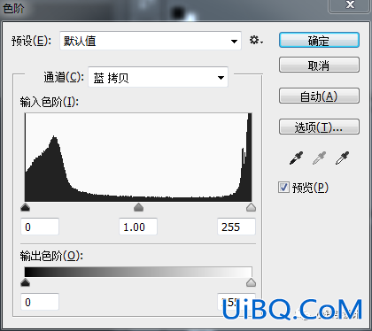 抠大树，通过ps的通道抠出一棵大树