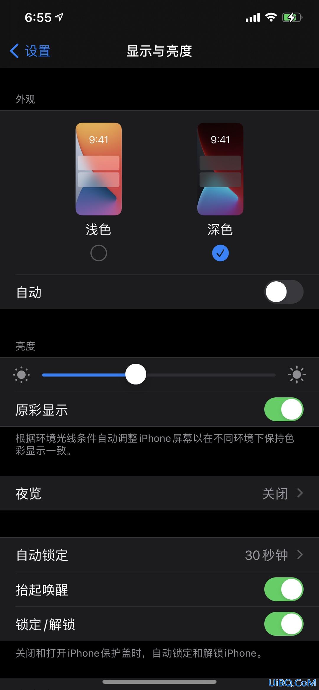 safari黑夜模式依然是白底