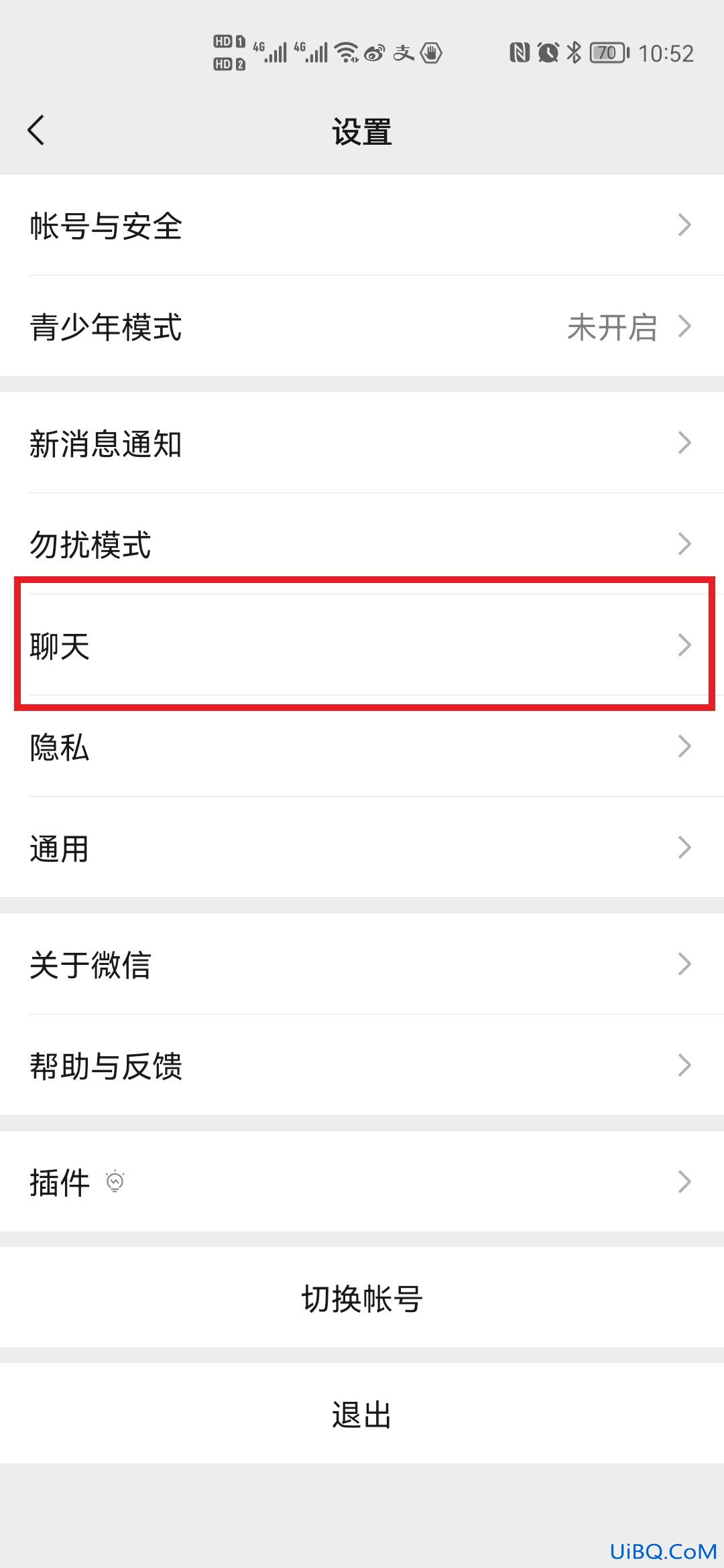 华为手机听语音老是自动黑屏,要怎么设置?