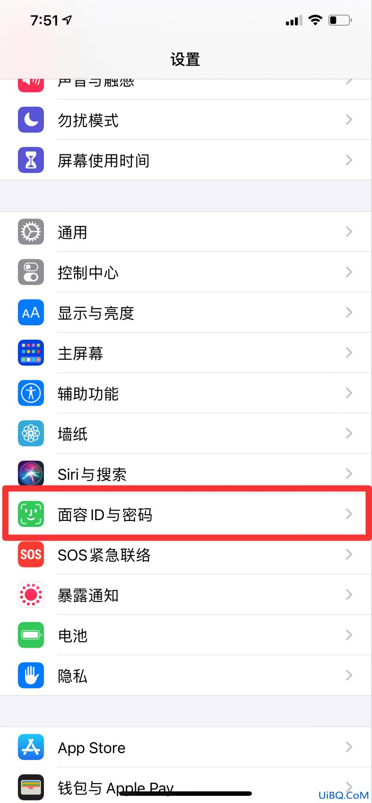 苹果12面容识别可以设置几个人