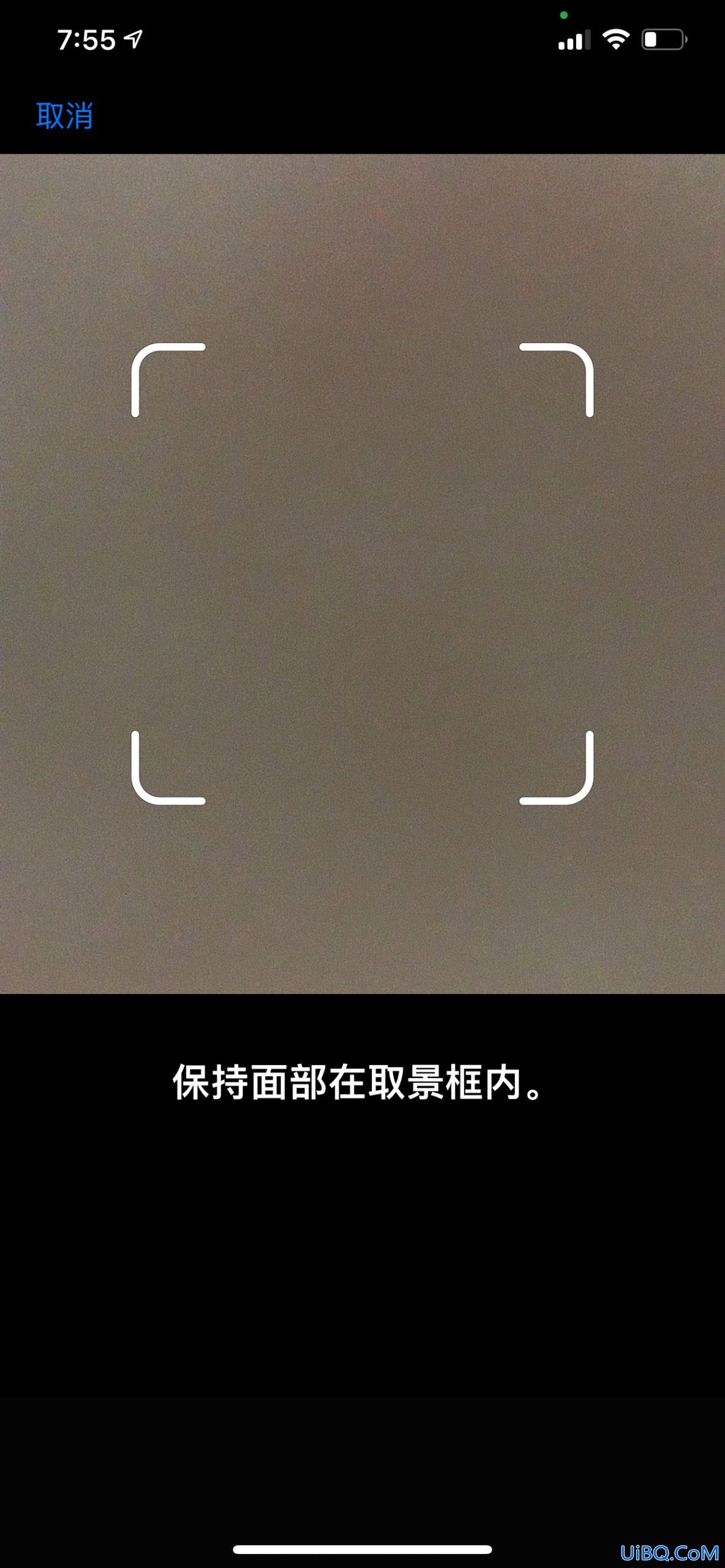 苹果12面容识别可以设置几个人