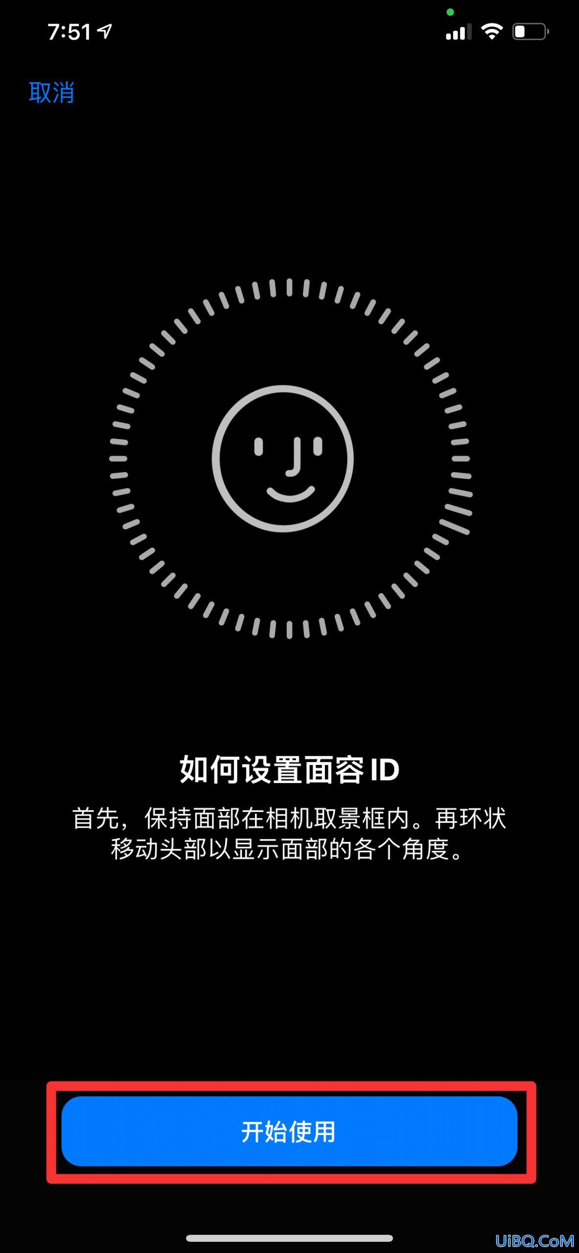苹果12面容识别可以设置几个人