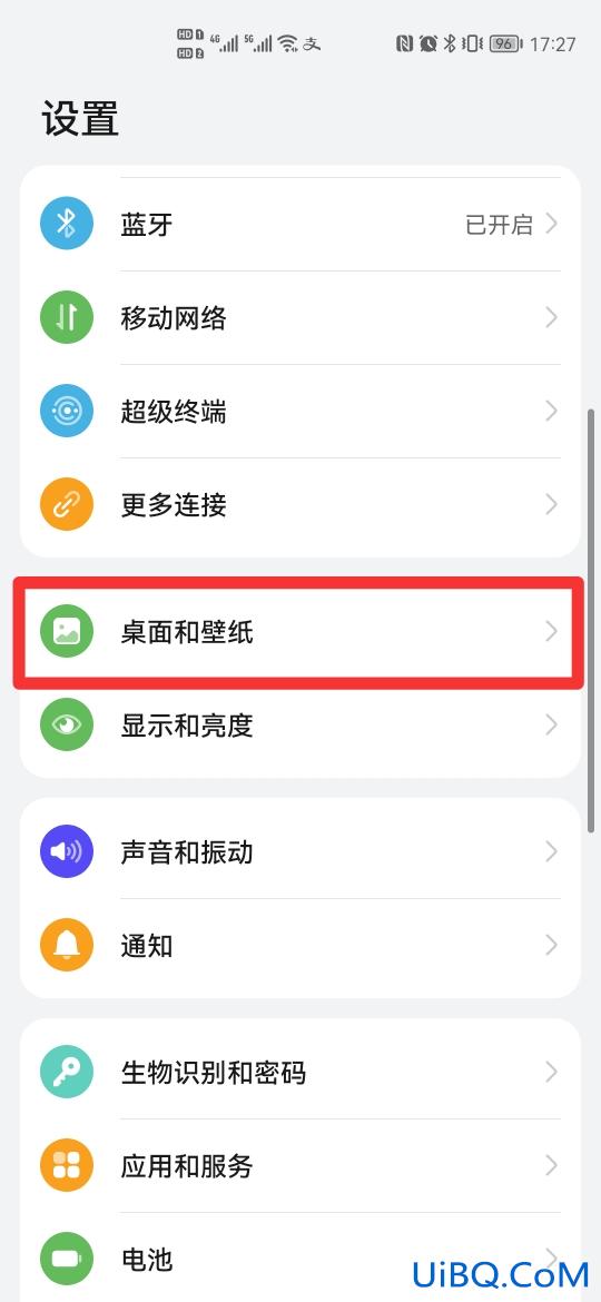 怎么在手机屏幕上显示文字