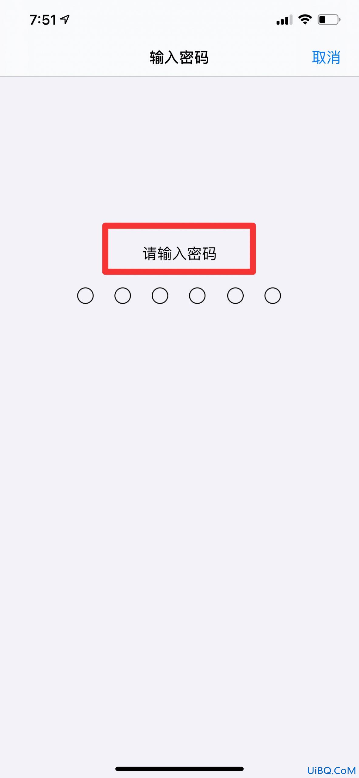 苹果12面容识别可以设置几个人