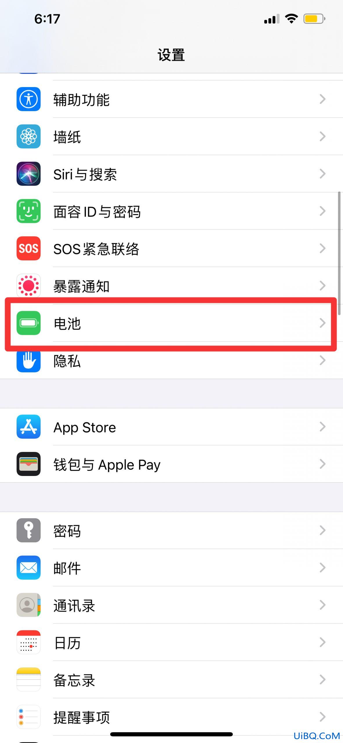 手机电池颜色变黄怎么回事