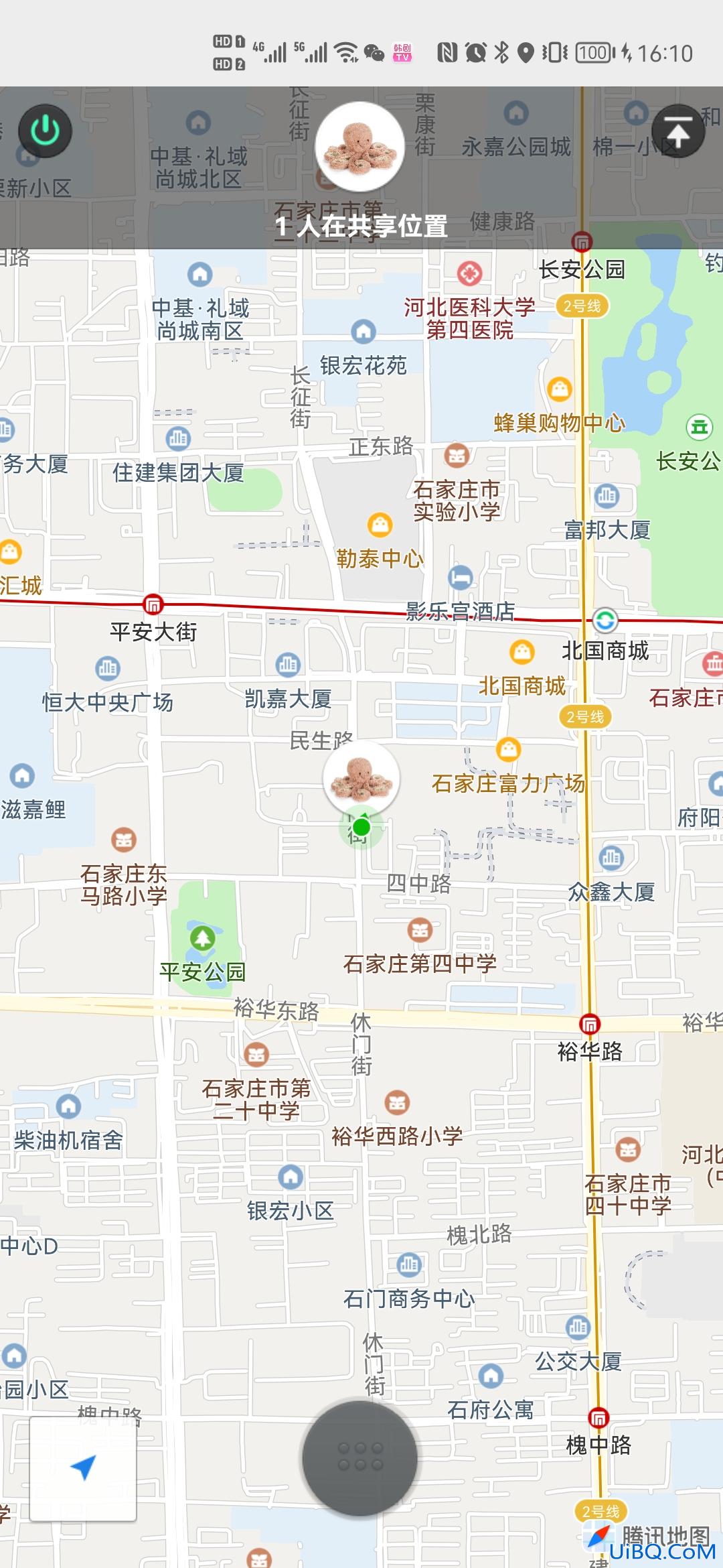 苹果和华为手机如何共享定位位置