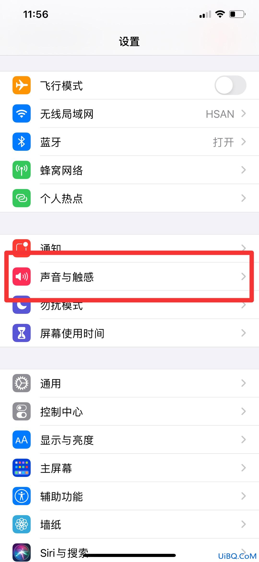 苹果铃声和音量怎么切换