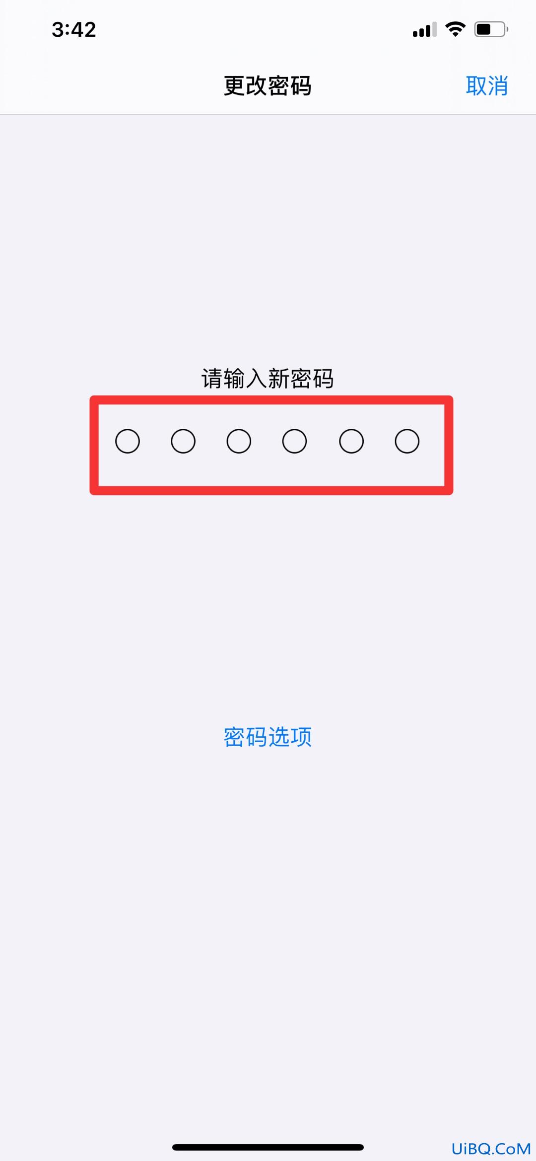 苹果手机密码设置