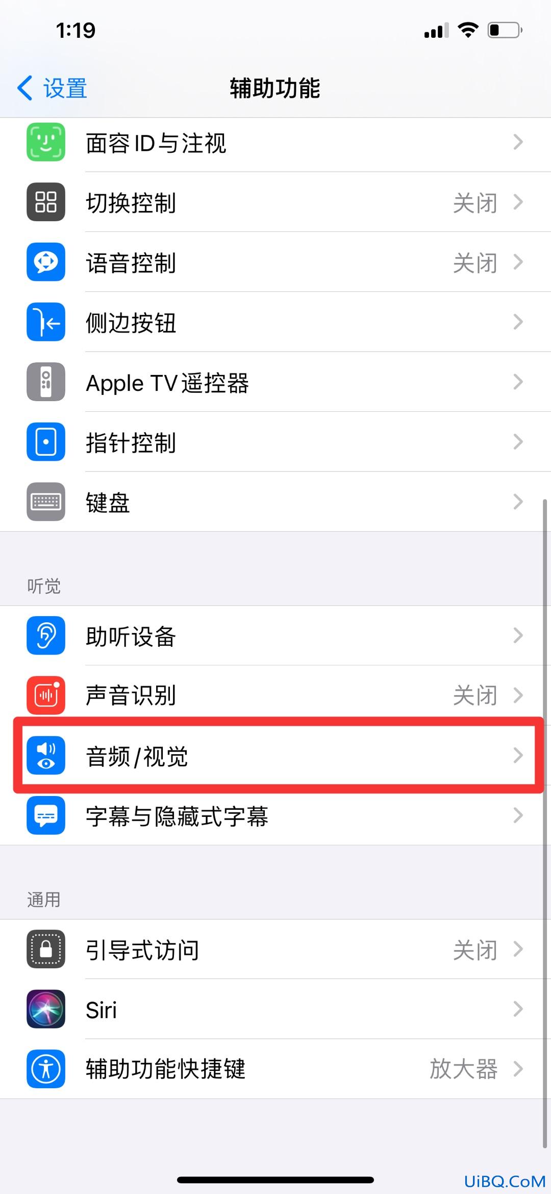 苹果声音太小怎么办