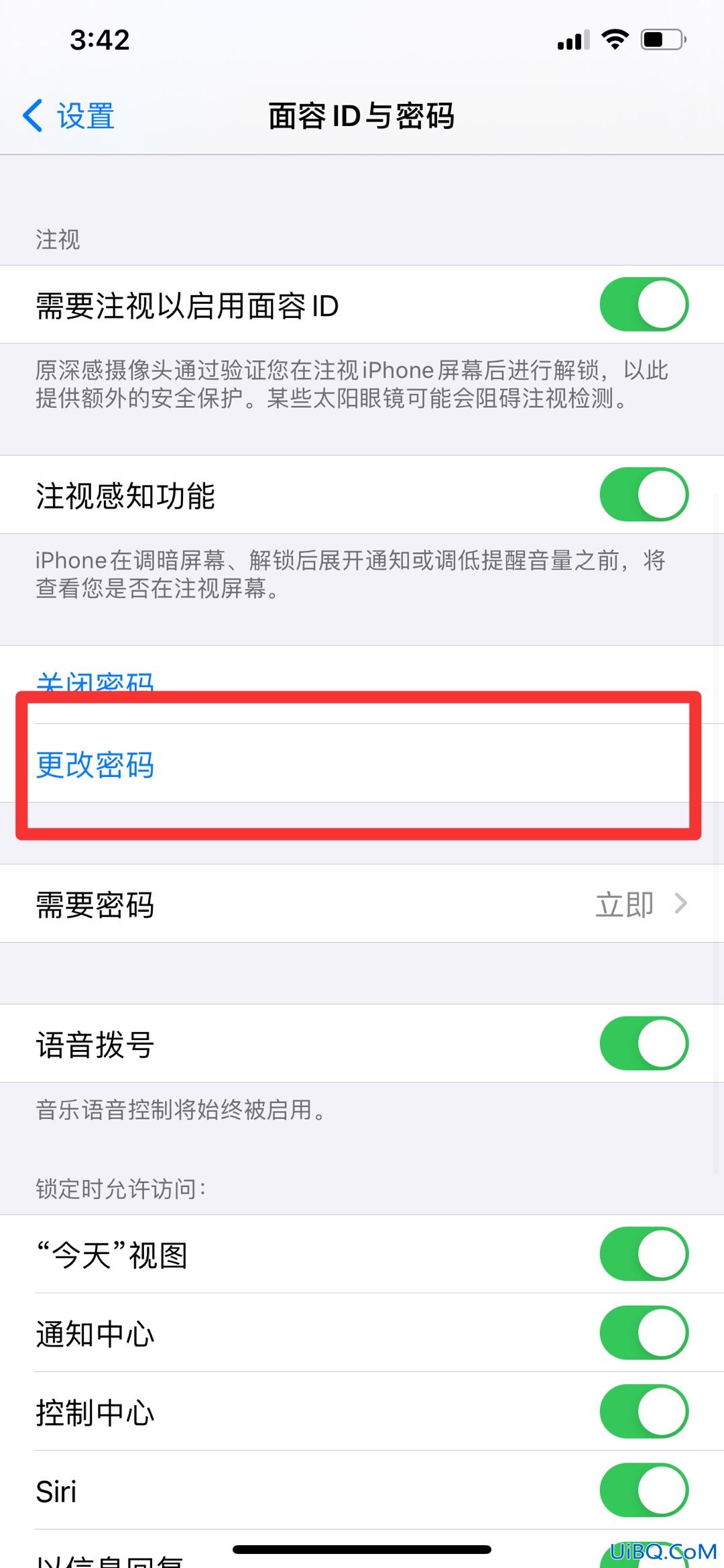 苹果手机密码设置