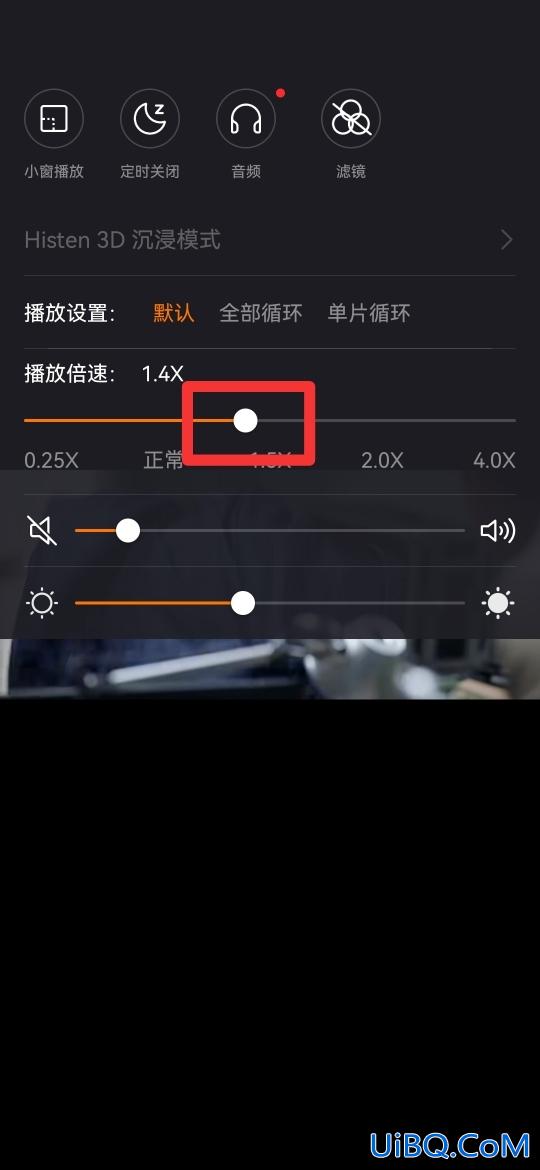 华为手机慢放功能在哪