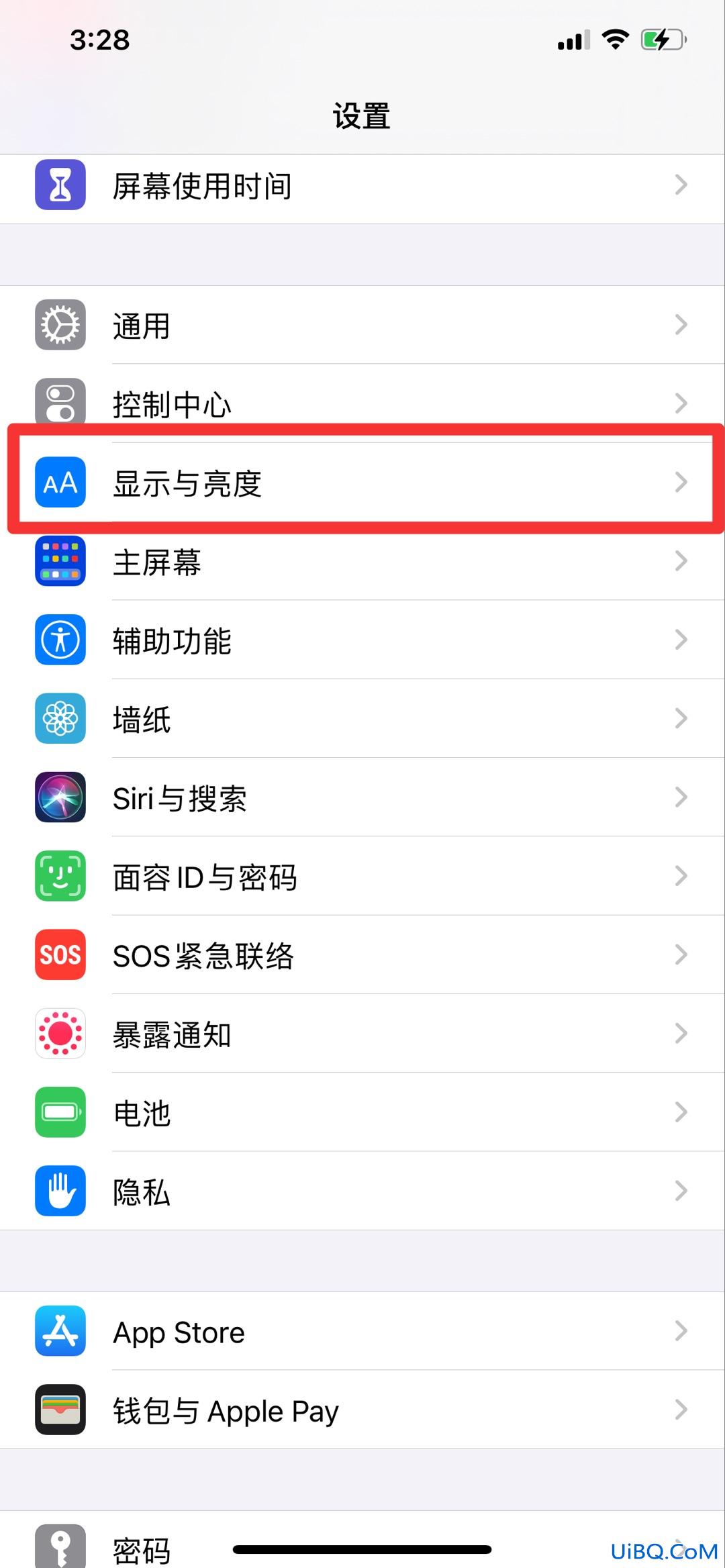 苹果手机屏幕颜色发黄怎么调
