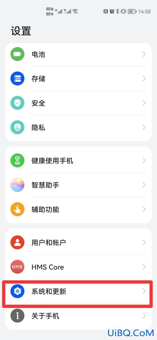 手机连接两个蓝牙设备方法