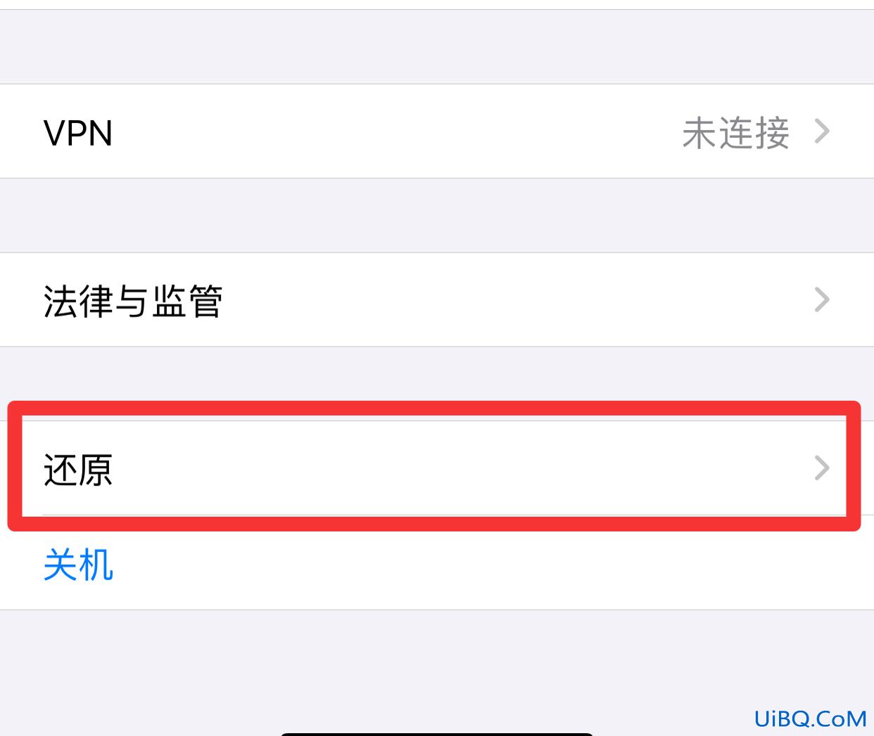 iphone储存空间计算不出来