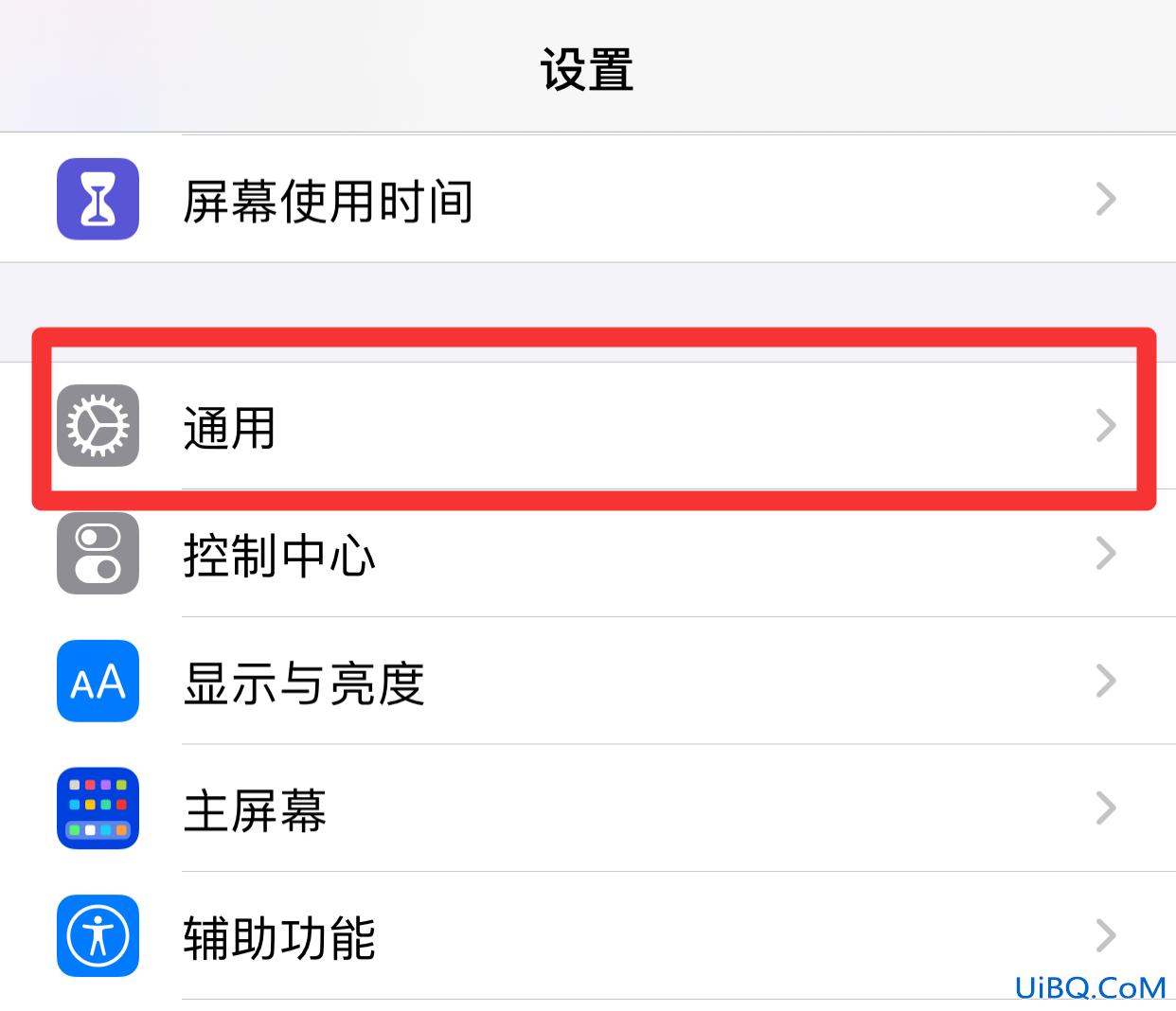 iphone储存空间计算不出来