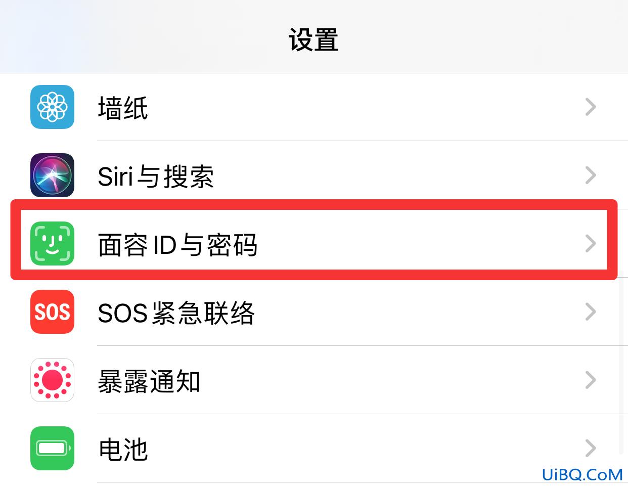 appstore怎么开启面容下载