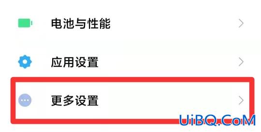 小米手机屏幕闪烁是什么原因