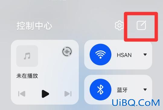 华为快捷下拉没有了怎么设置出来
