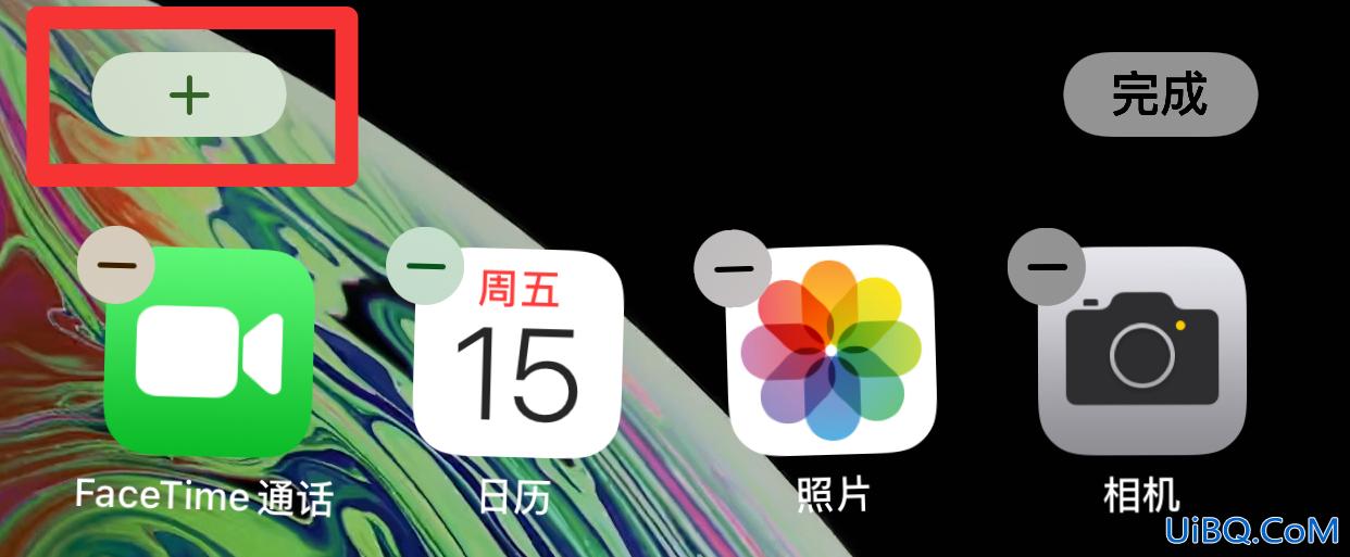 精选照片怎么设置