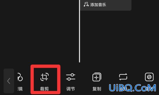 华为手机相册视频怎么旋转