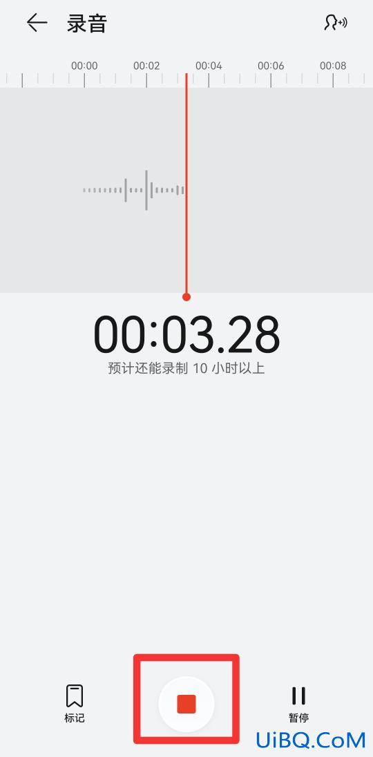 音频怎么录制