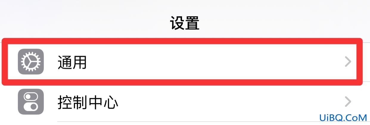 苹果手机移动信号弱怎么办