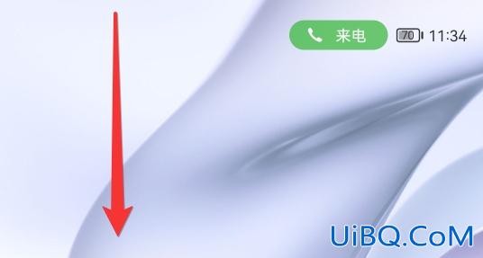 华为手机来电只响铃不显示