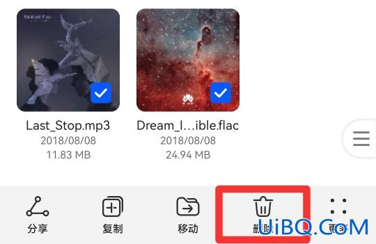 本地音乐在哪里删除