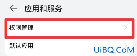 悬浮窗在哪里打开