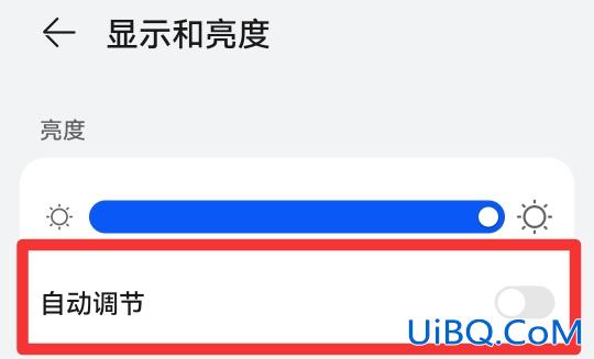 屏幕突然变暗怎么回事