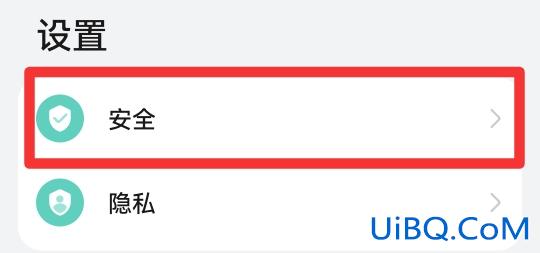 手机下载软件安装不了,怎么解决