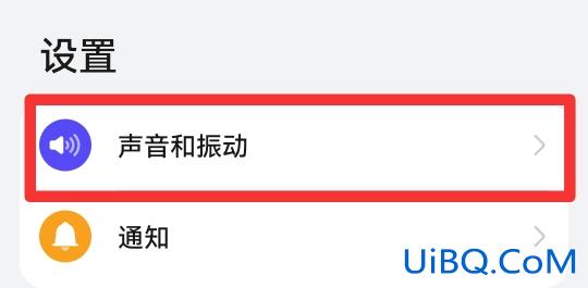 为什么卡二设置不了铃声