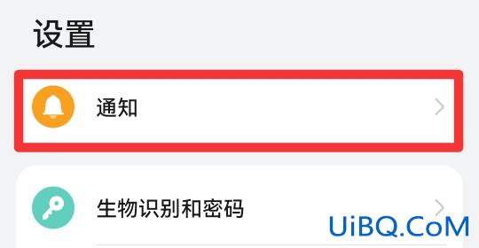 手机自己弹出来广告怎么办