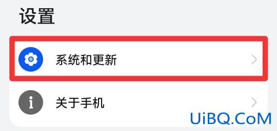 应用锁的密码和密保问题都忘了怎么办