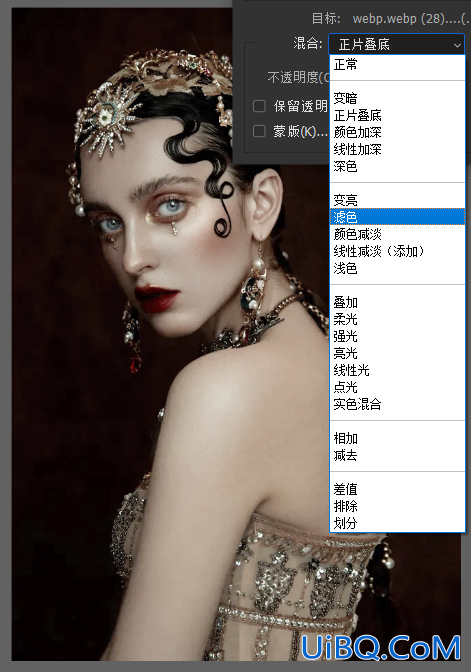 皮肤美白，用Photoshop一步让模特变白