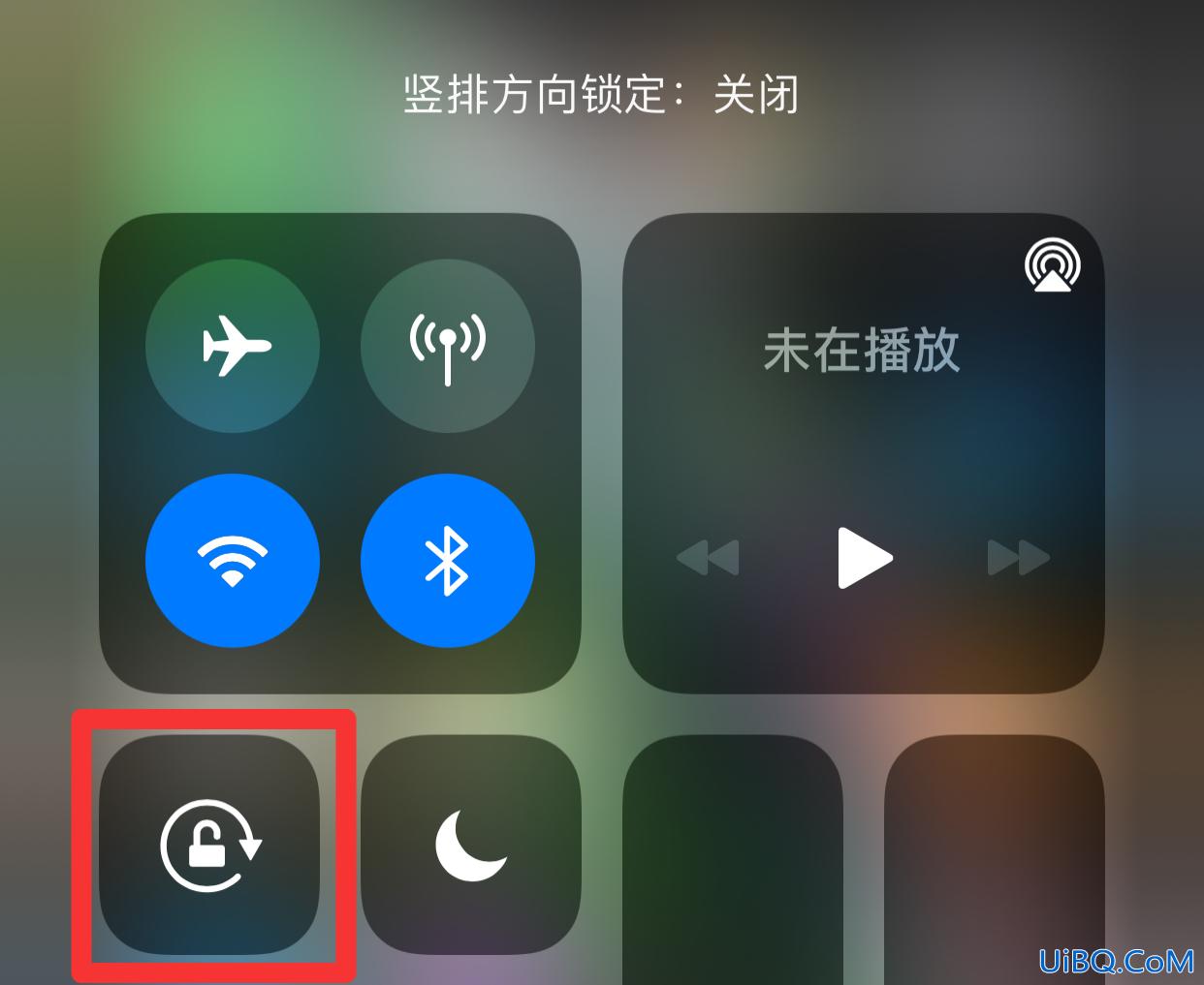 苹果手机怎么锁定屏幕不动