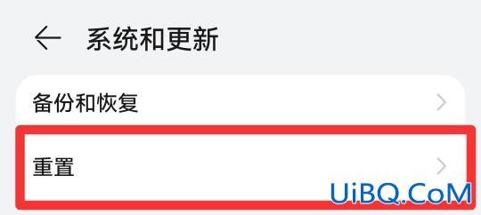 安卓怎么恢复出厂设置
