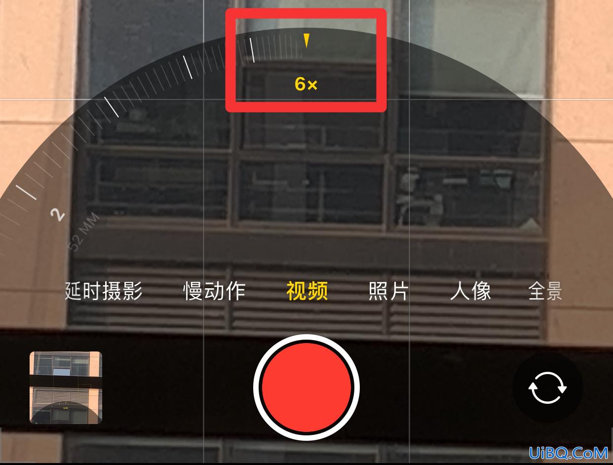 iphone拍视频怎么放大六倍